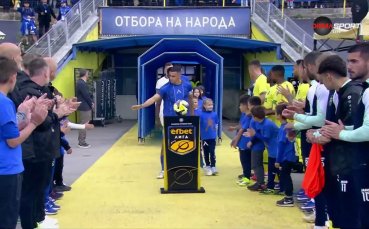 Джентълменски шпалир за Левски: Кралят е мъртъв, да живее кралят!