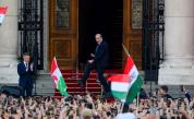 Хиляди празнуваха в Будапеща встъпването в длъжност на Мадяр