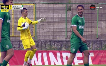 Ботев Враца - Септември 0:0 /първо полувреме/