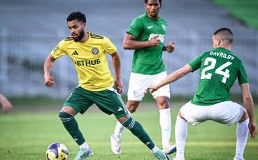 НА ЖИВО: Добруджа - Берое 0:0