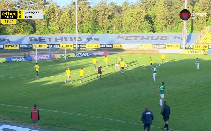 Добруджа - Берое 0:0 /първо полувреме/