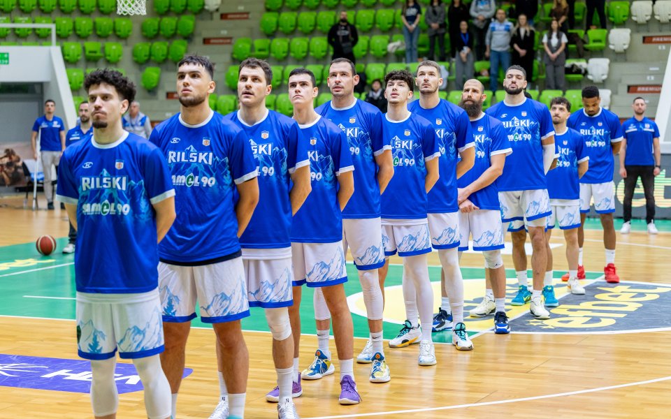Силна втора част даде аванс на Рилски спортист в серията срещу Локомотив Пд
