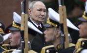 Образът на Владимир Путин: Плахият бюрократ, обсебен от идеята да бъде „спасител“