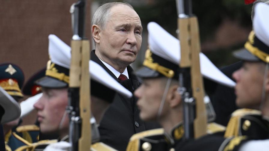 Владимир Путин
