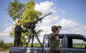 <p>Кремъл съобщи за превзети населени места в Украйна</p>