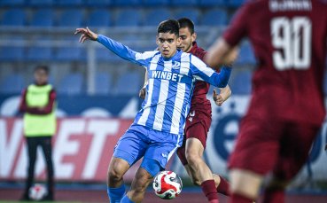 НА ЖИВО: Фратрия - Дунав 1:1, страхотен гол на Бойчев