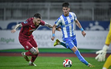 Дунав се завърна в еfbet Лига след трилър във Варна