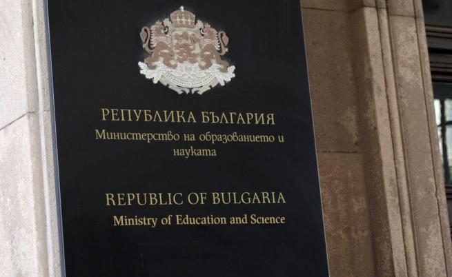 Ася Панджерова подаде оставка като заместник-министър на образованието