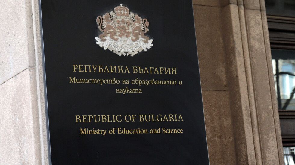 Денят след изборите - неучебен, но присъствен