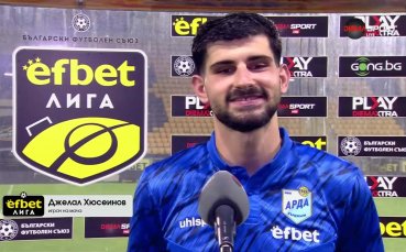 Джалал Хюсеинов е Играч на мача Ботев Пловдив - Арда