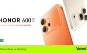 Yettel стартира продажбите на новите HONOR 600 и HONOR 600 Pro със специални отстъпки и бонус слушалки