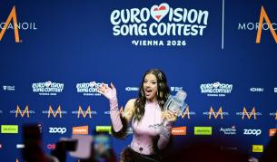 Победителят на Евровизия 2026 DARA