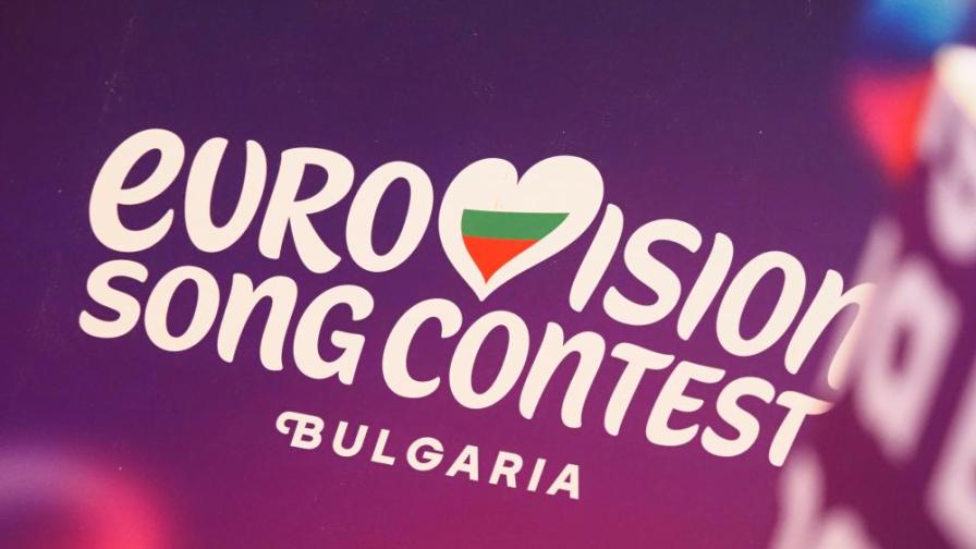 „Евровизия 2027“ в Бургас: 12 преживявания, които не трябва да пропускате край морето