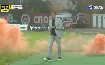 Латино атмосфера на Локо София – Славия