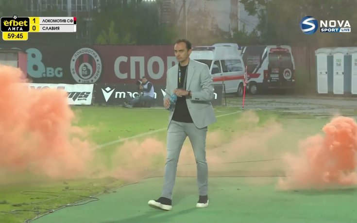 Латино атмосфера на Локо София – Славия