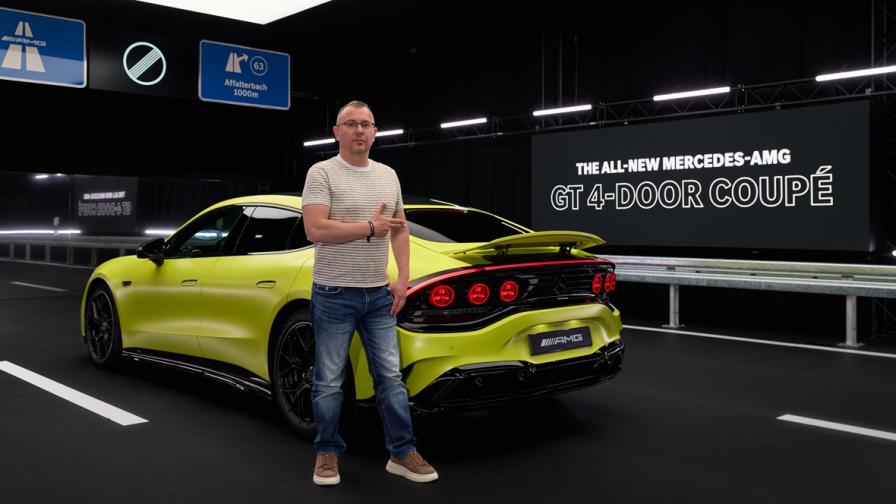 <p>Новото електрическо чудовище на AMG е с 1169 к.с. и се зарежда с 600 kW</p>