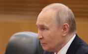Високо напрежение: Защо Путин обижда Япония