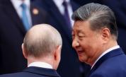<p>Путин получи спасителен пояс от Си Дзинпин след години застой</p>