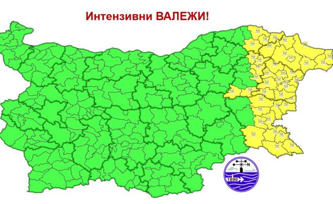 НИМХ предупреждава с жълт код тези области на 21 май