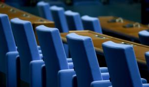 НС разглежда промени в Закона за държавната финансова инспекция