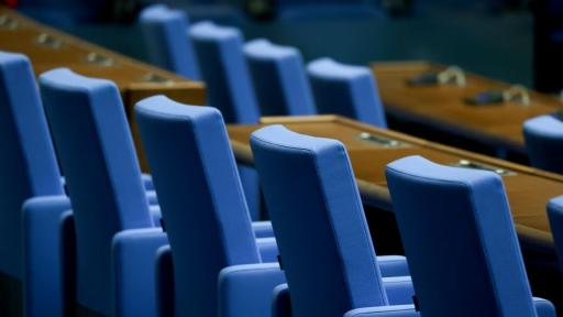 НС разглежда промени в Закона за държавната финансова инспекция