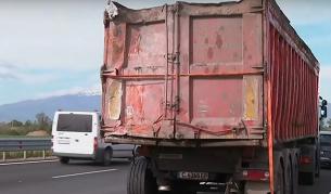 Ограничиха дейността на товарния превозвач, замесен в катастрофата на АМ „Хемус“