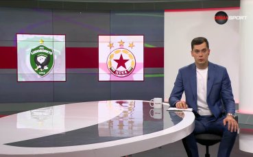 Преди последния кръг в efbet Лига: Лудогорец - ЦСКА
