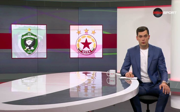 Преди последния кръг в efbet Лига: Лудогорец - ЦСКА