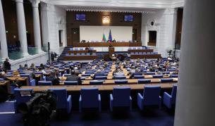 <p>На първо четене: НС одобри единодушно минималната пенсия да се повиши със 7,8%</p>