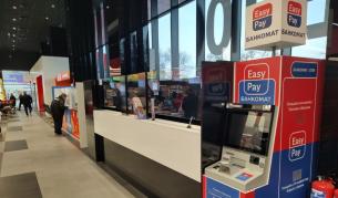Половин милион българи ползват платежните EasyPay карти