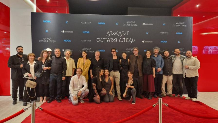 Дъждът оставя следи