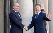 Макрон към Румен Радев: Работим заедно за по-суверенна и по-единна Европа