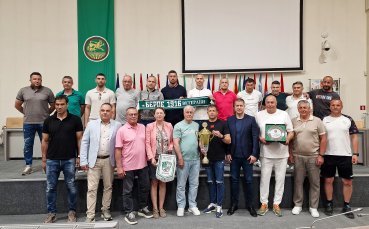 Кметът на Стара Загора награди ветераните на Берое