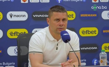 Димитров: Недоволен съм от резултата, исках да сме по-динамични