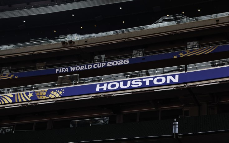NRG Stadium в Хюстън