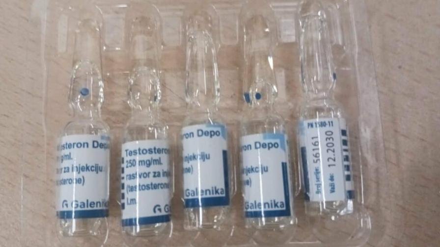 Хванаха две пратки с анаболни стероиди на митницата в София