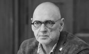 Почина Любен Дилов - син