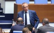 Антон Кутев от „Прогресивна България“ беше избран за председател на Комисията по културата и медиите