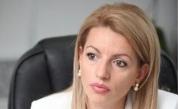 Ренета Колева е назначена за зам.-министър на околната среда и водите