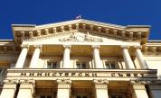 МС обсъжда смени в ръководствата на НАП и Държавна агенция 