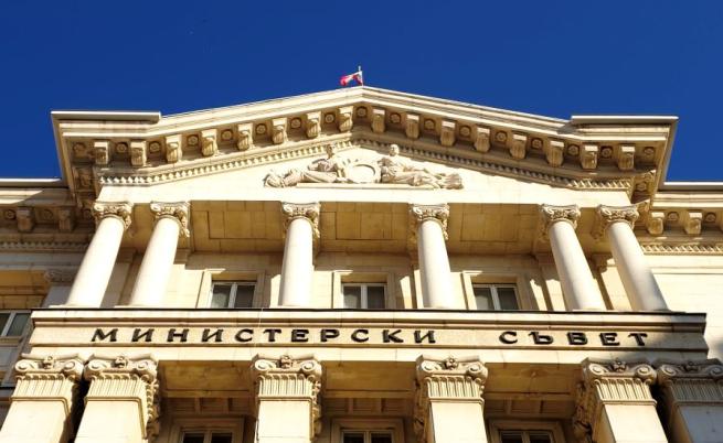 МС обсъжда смени в ръководствата на НАП и Държавна агенция 