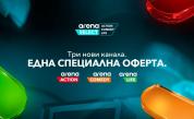 Arena Select от Vivacom с екшън, смях и вдъхновяващи истории през юни