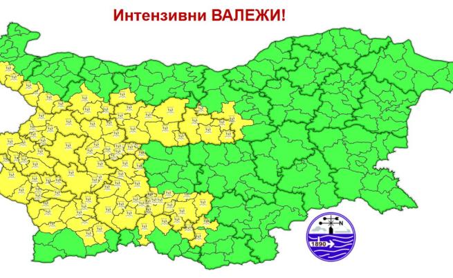 Областите с обявен жълт код за дъжд за четвъртък, 11 юни