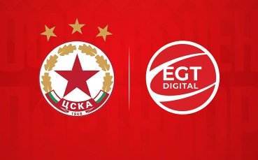 ЦСКА и EGT Digital сключиха партньорство в подкрепа на спорта