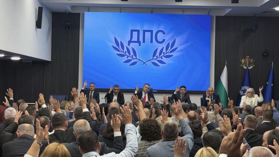 <p>Махнаха Цонев, Анастасов, Енчев и Хамид от ЦОБ на ДПС</p>