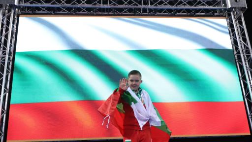 България започна със седем медала и две титли световното първенство за спортисти със Синдром на Даун