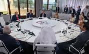 Лидерите на Г-7 в Евиан-ле-Бен, Франция