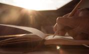 18 юни: Вълшебникът на белия лист, който угасна на 24