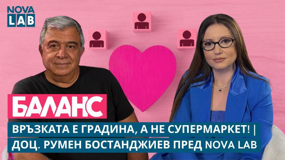 ъ