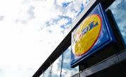 Повече магазини, повече възможности: Lidl разширява екипа си с нови работни места в цялата страна